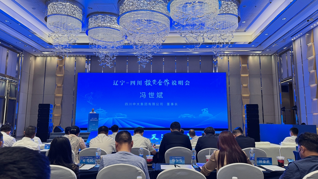 官网6.jpg