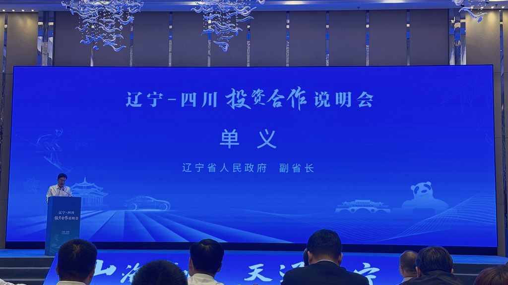 官网4.jpg