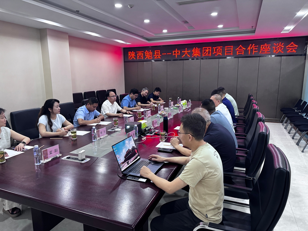 官网3.jpg