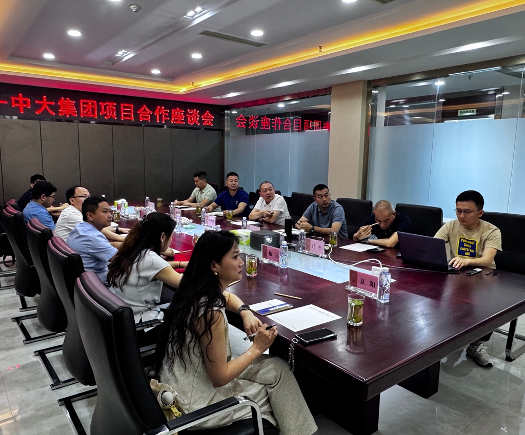 官网2.jpg