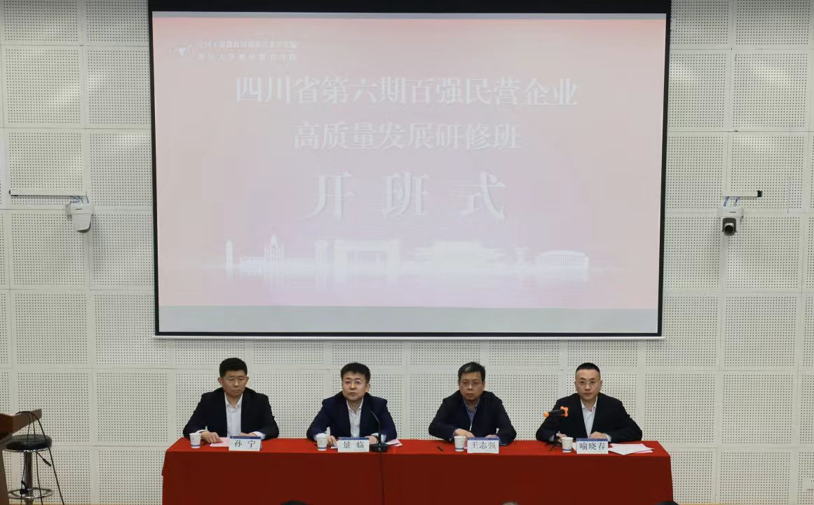 微信图片_20260420162948_229_372.jpg