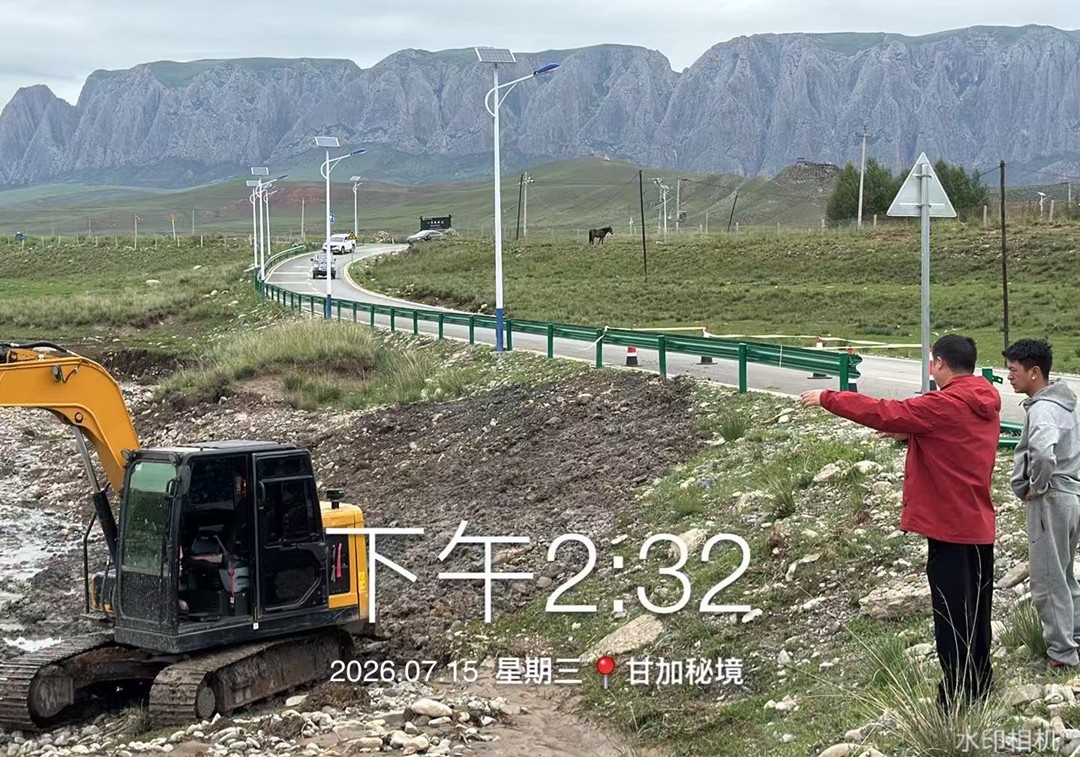 1784104639844528.jpg eb0d5a4d5d9c157ea030c7a18f3f3a37_副本.jpg